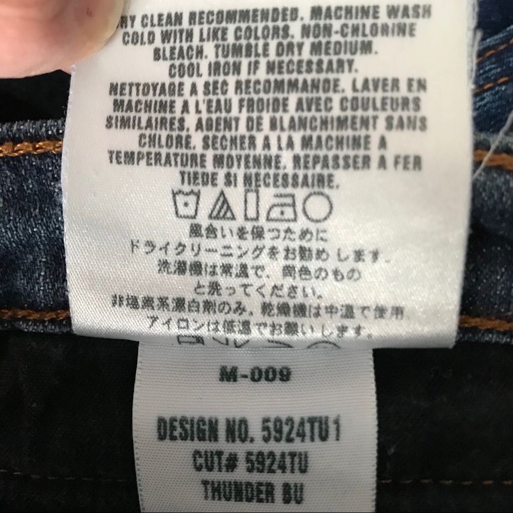 JOE’S JEANS THUNDER BU - Picture 8 of 9